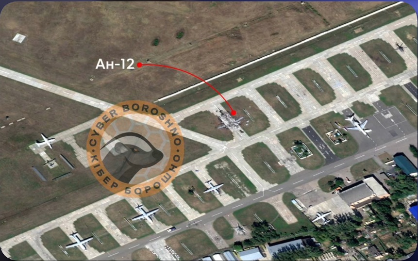 Rostov Airbase An-12 destruction